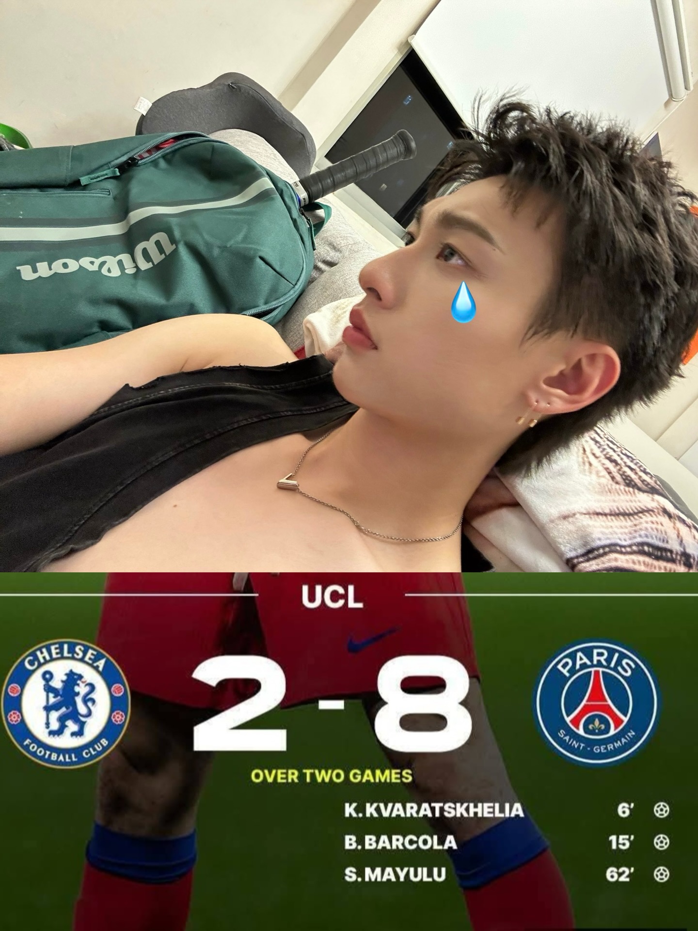 กัน - ณภัทร ณ ระนอง