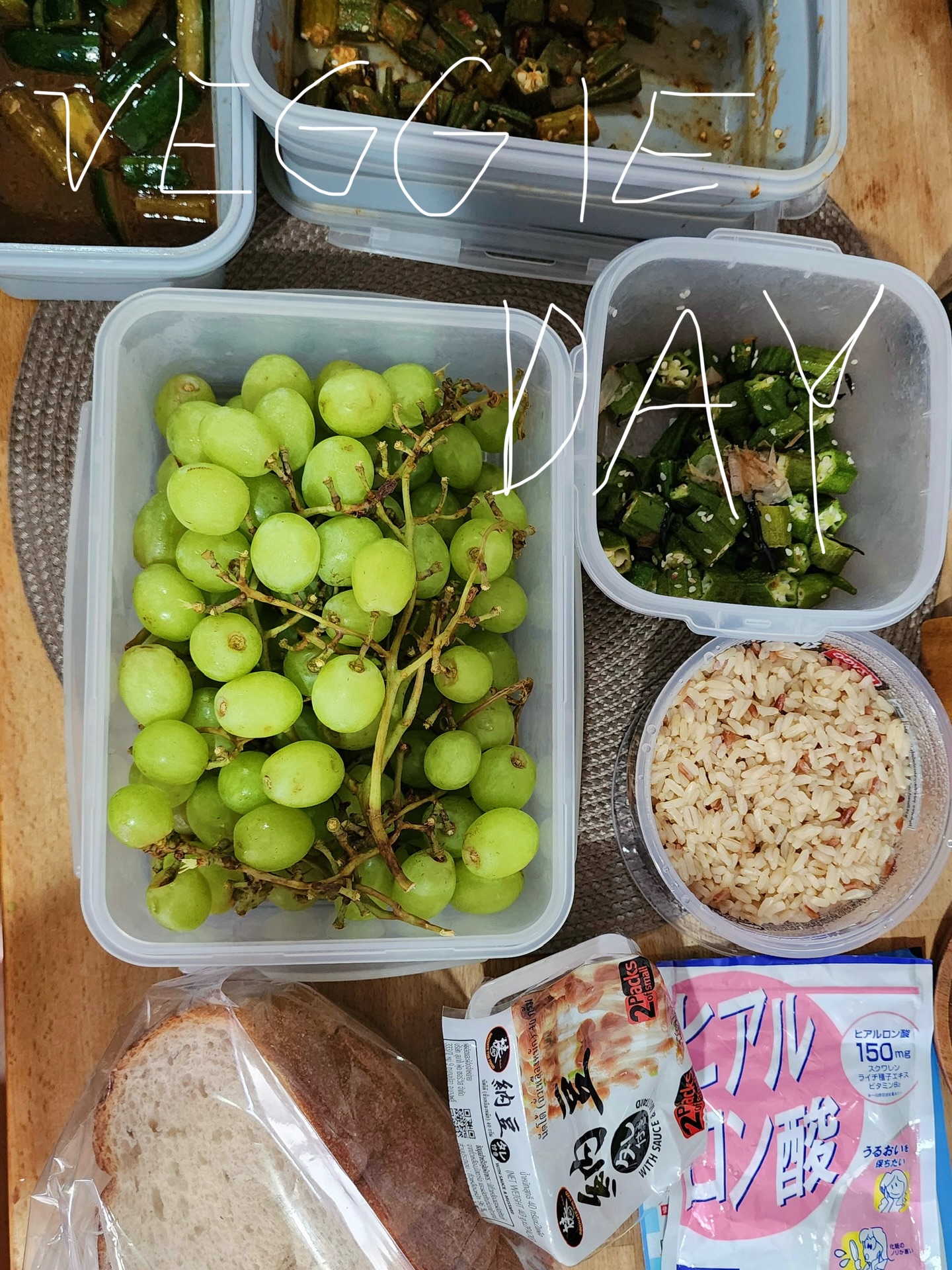 กัน - ณภัทร ณ ระนอง