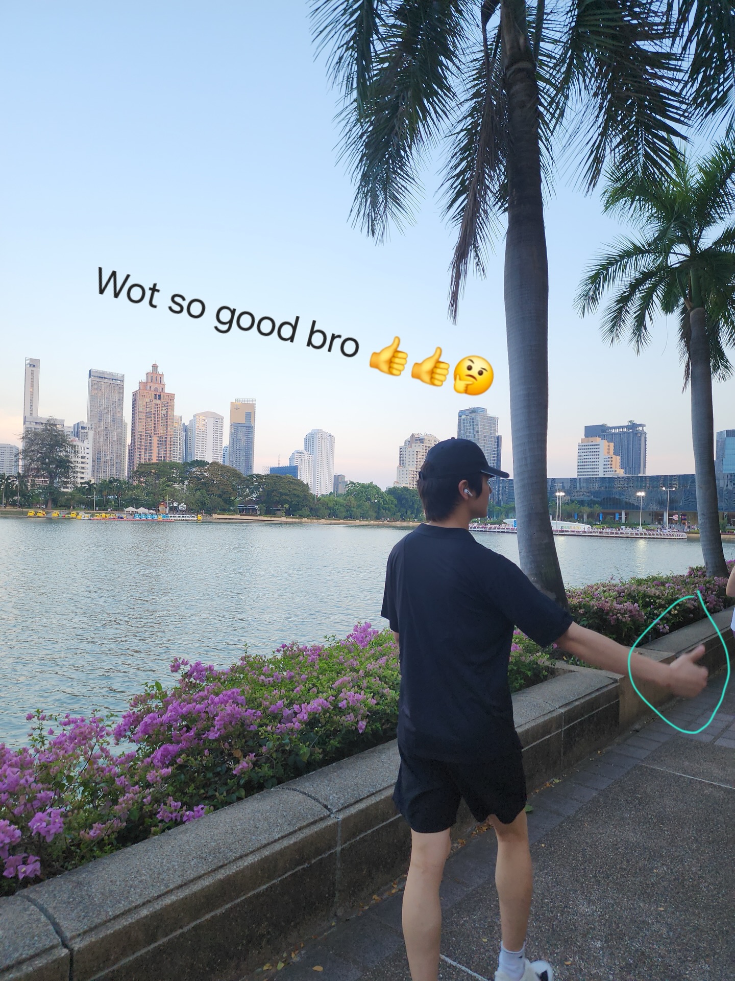 กัน - ณภัทร ณ ระนอง