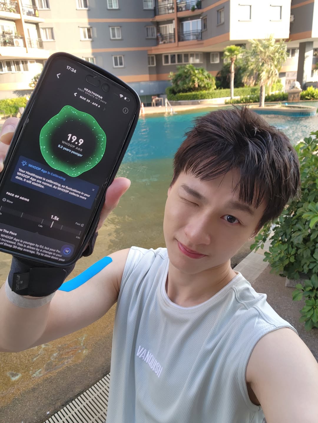 กัน - ณภัทร ณ ระนอง