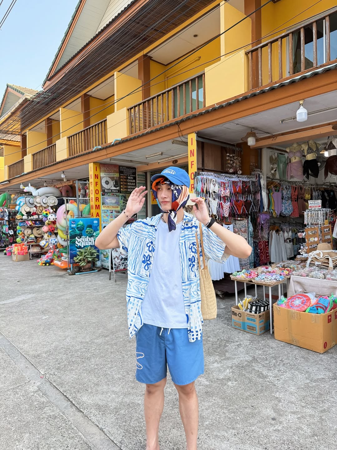 กัน - ณภัทร ณ ระนอง