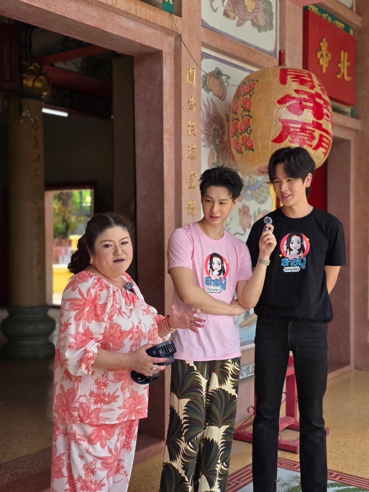 กัน - ณภัทร ณ ระนอง