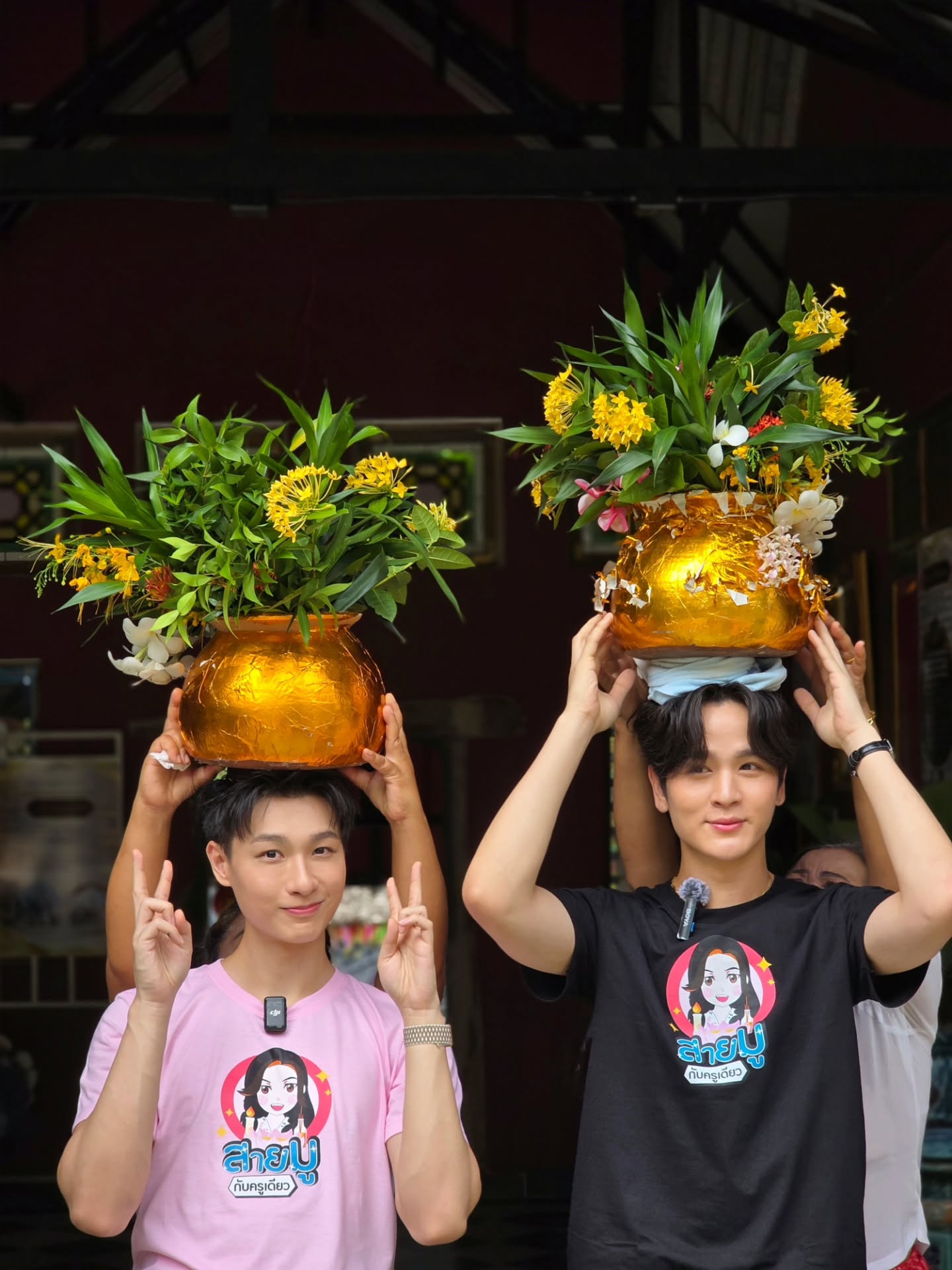 กัน - ณภัทร ณ ระนอง