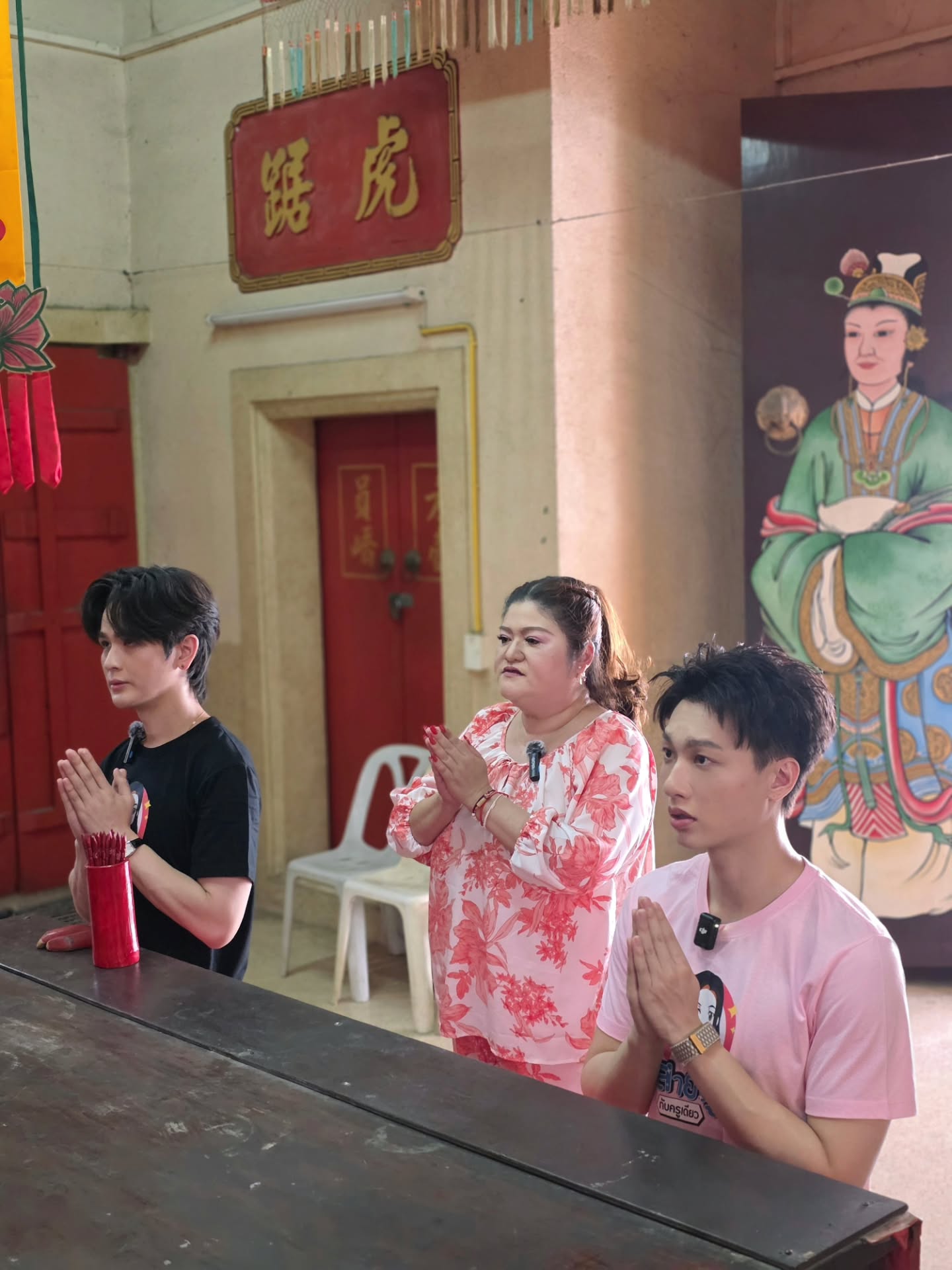 กัน - ณภัทร ณ ระนอง