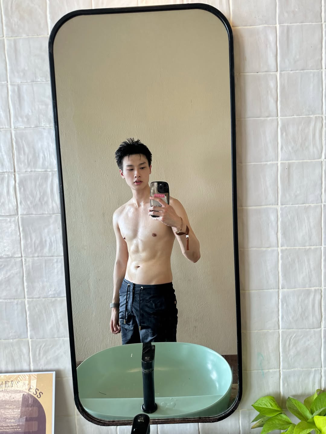 กัน - ณภัทร ณ ระนอง