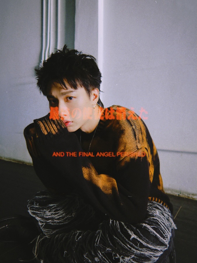 กัน - ณภัทร ณ ระนอง