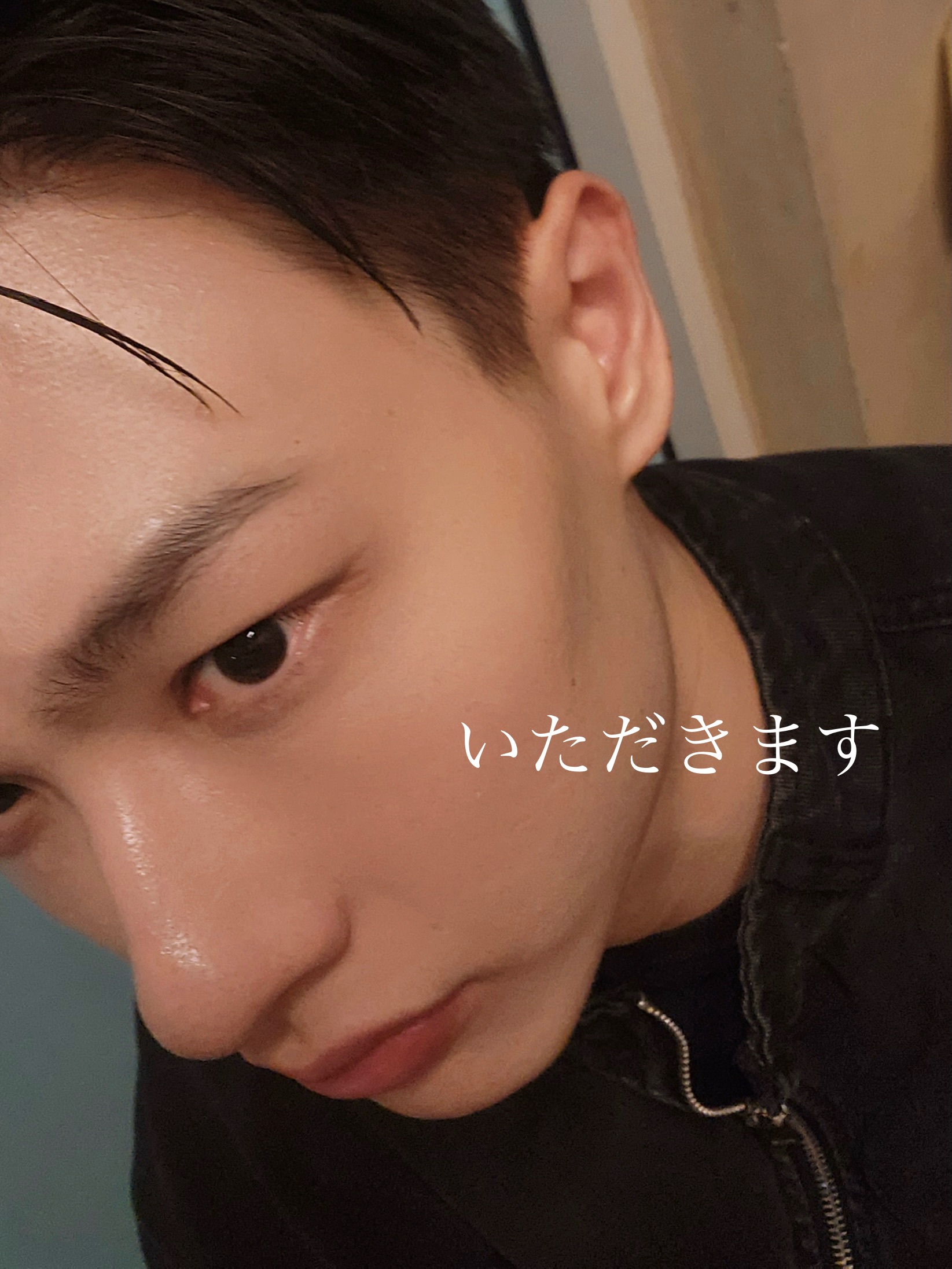 กัน - ณภัทร ณ ระนอง
