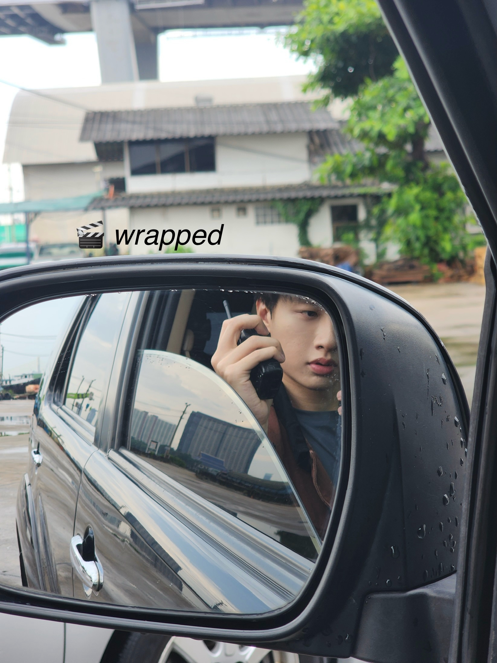 กัน - ณภัทร ณ ระนอง