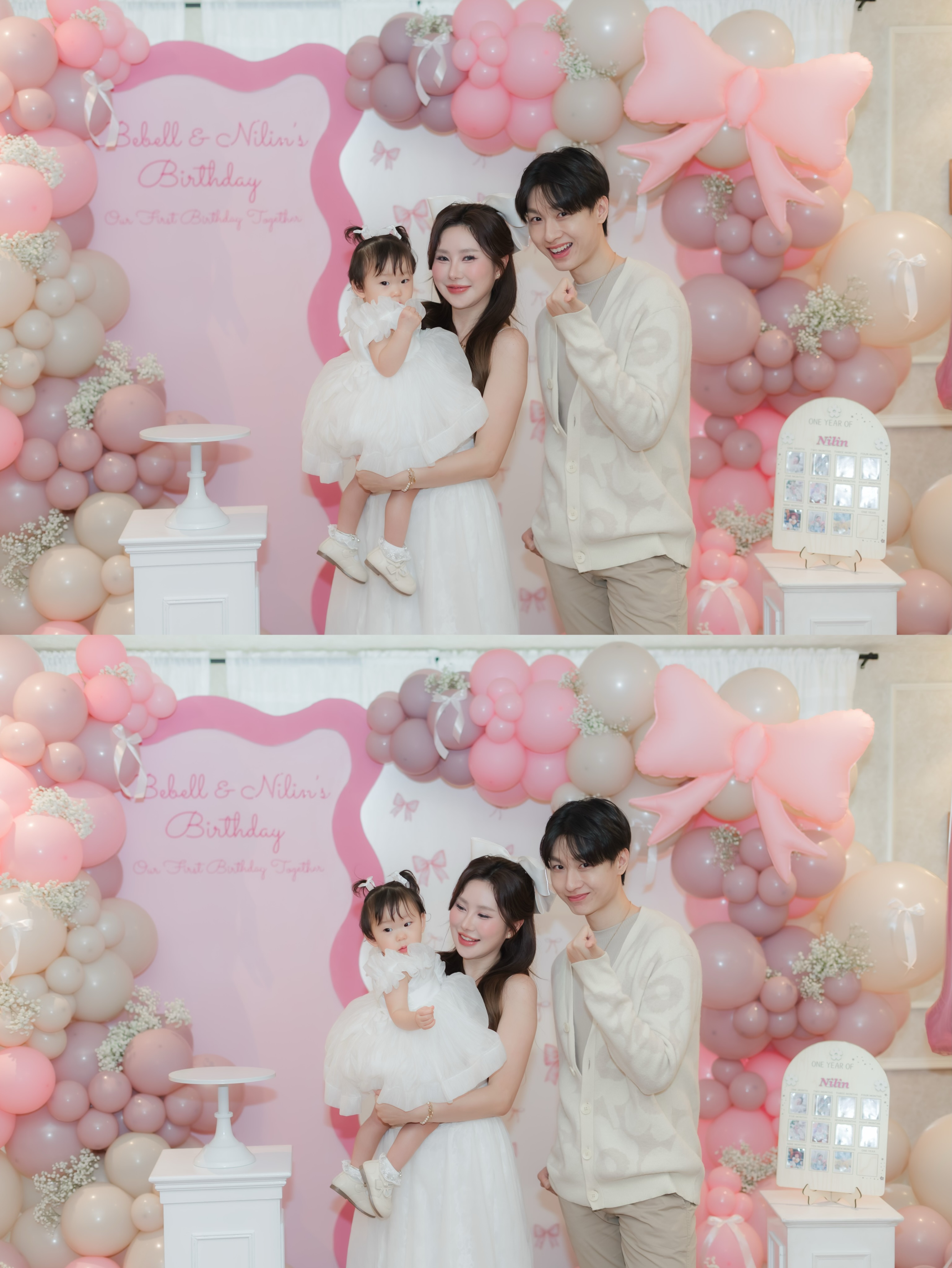 กัน - ณภัทร ณ ระนอง