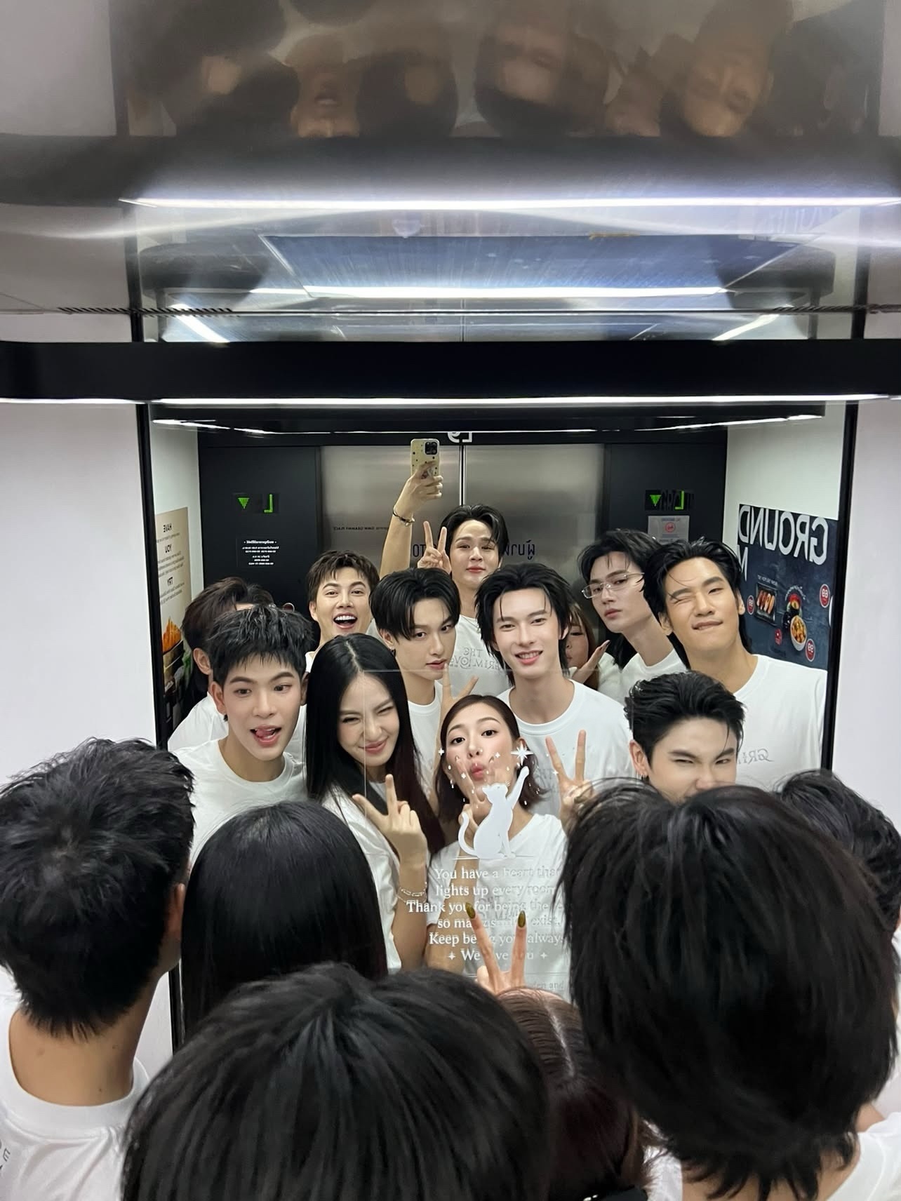 กัน - ณภัทร ณ ระนอง