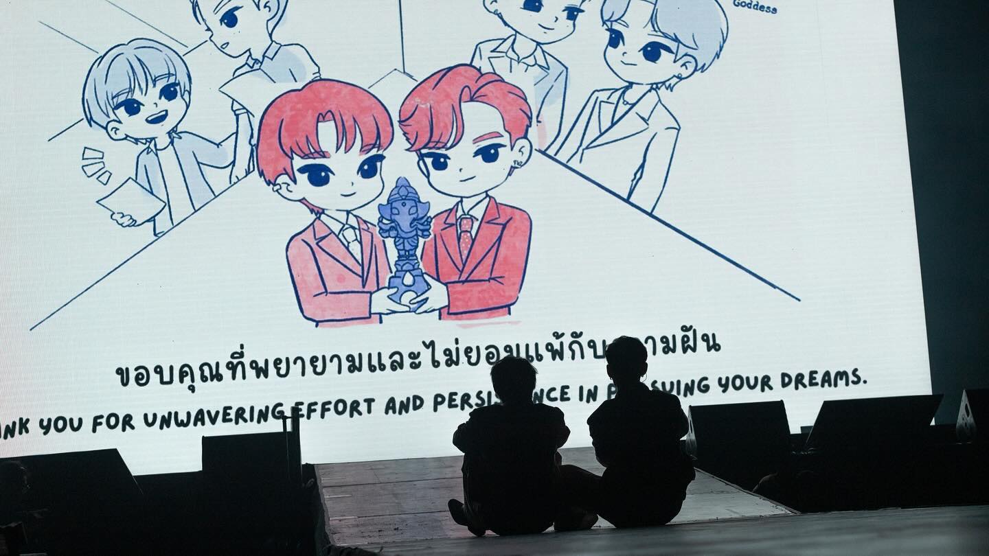 พูห์ - กฤติน กิจจารุวรรณกุล
