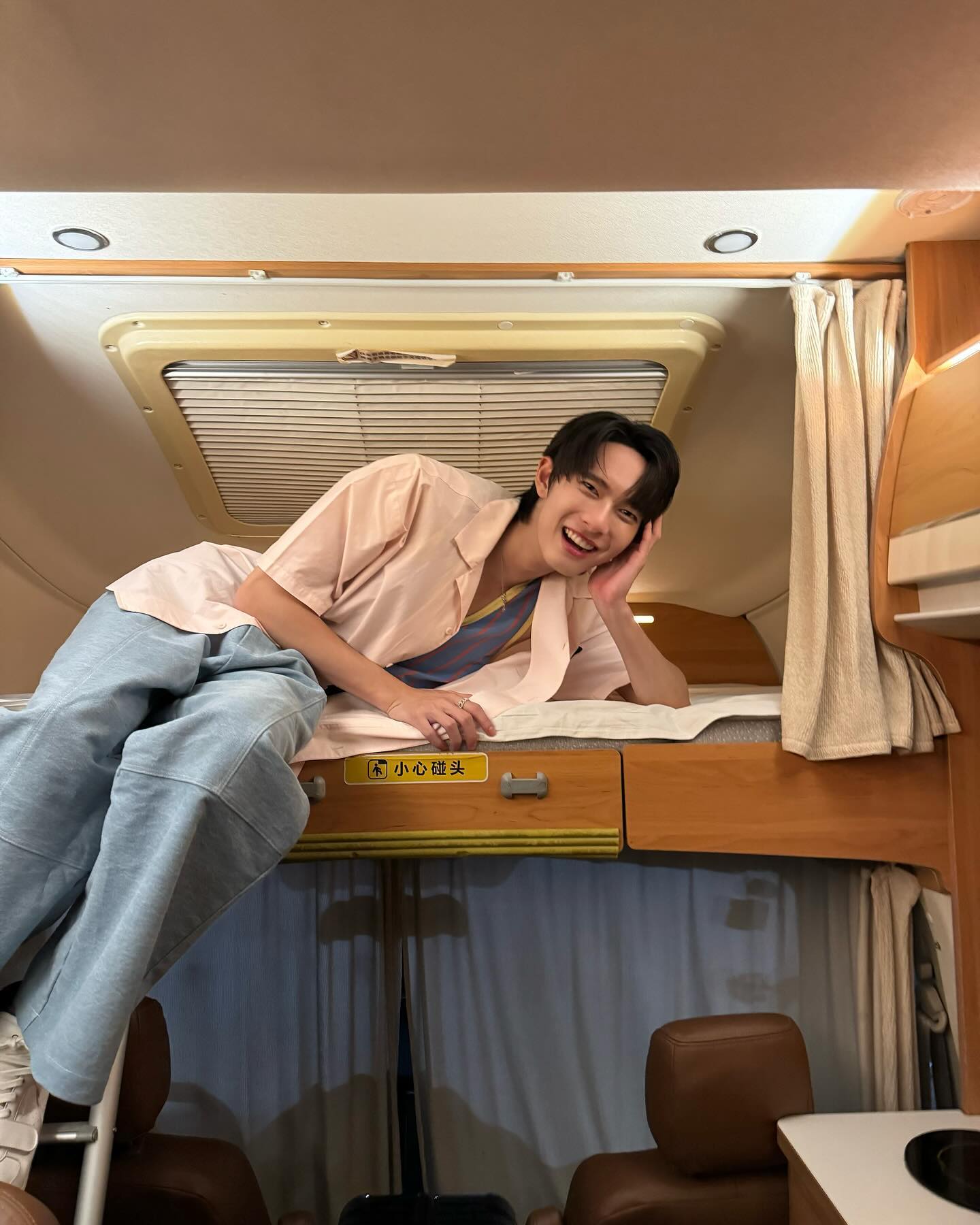 พูห์ - กฤติน กิจจารุวรรณกุล