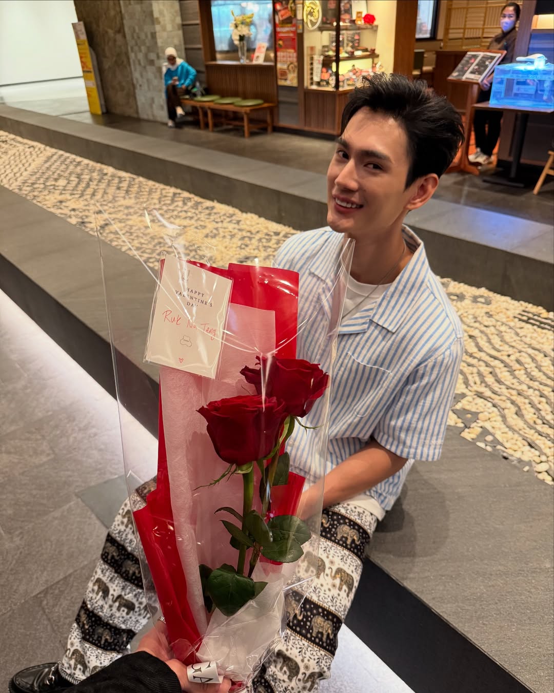 พูห์ - กฤติน กิจจารุวรรณกุล