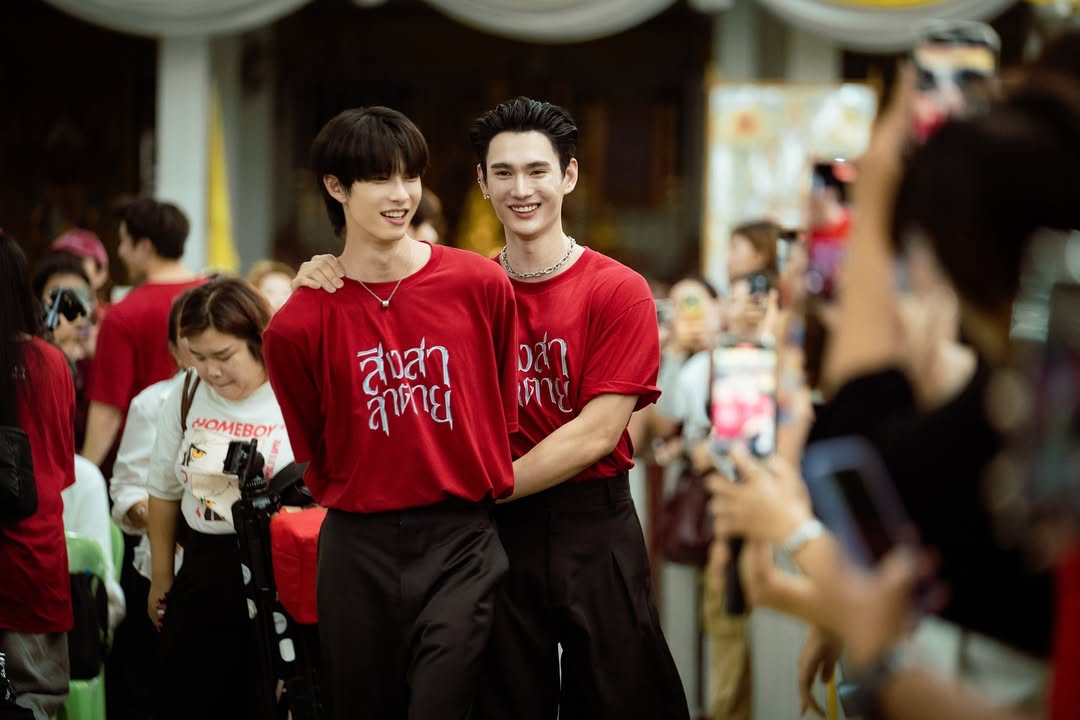 พูห์ - กฤติน กิจจารุวรรณกุล