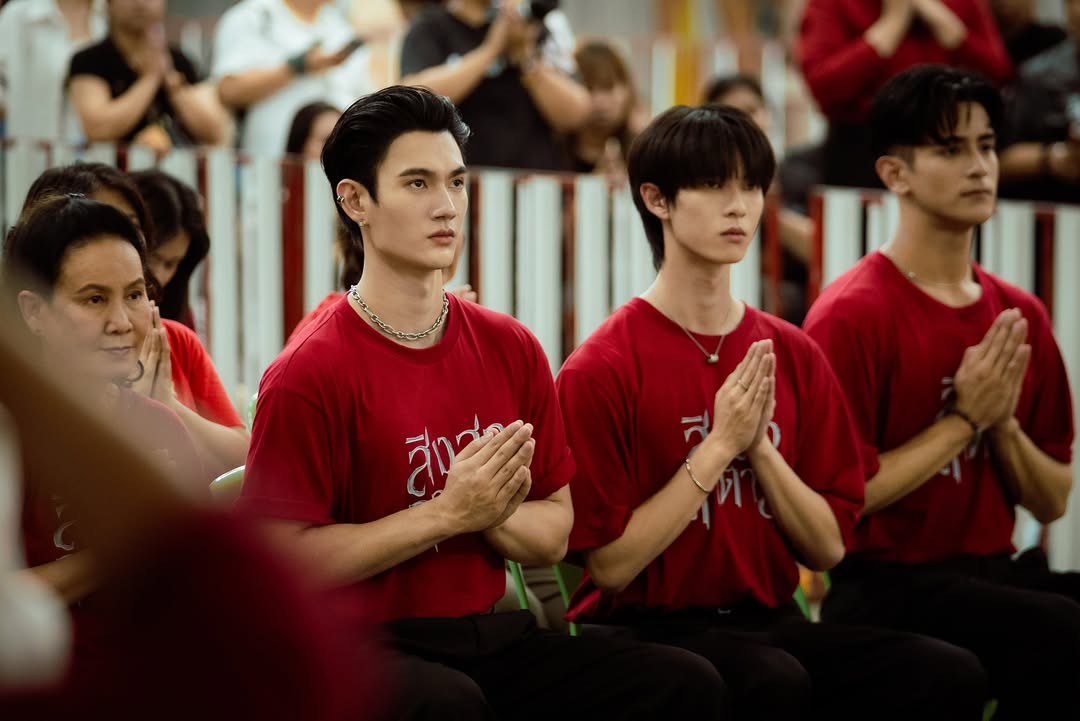 พูห์ - กฤติน กิจจารุวรรณกุล