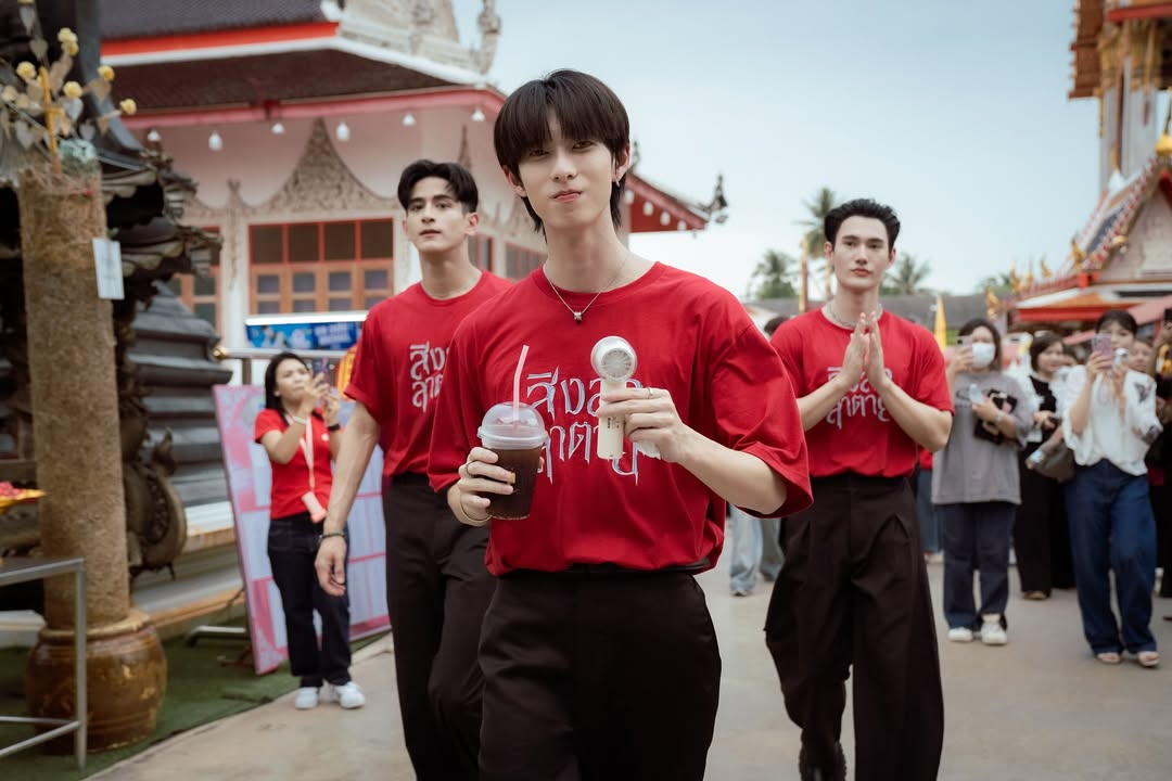 พูห์ - กฤติน กิจจารุวรรณกุล