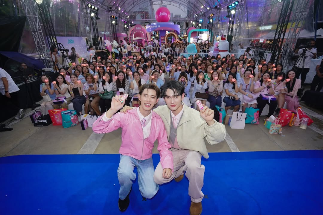 พูห์ - กฤติน กิจจารุวรรณกุล