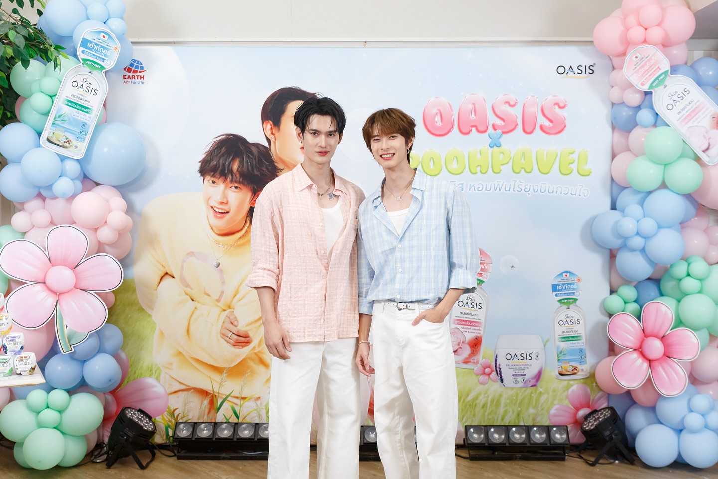 พูห์ - กฤติน กิจจารุวรรณกุล