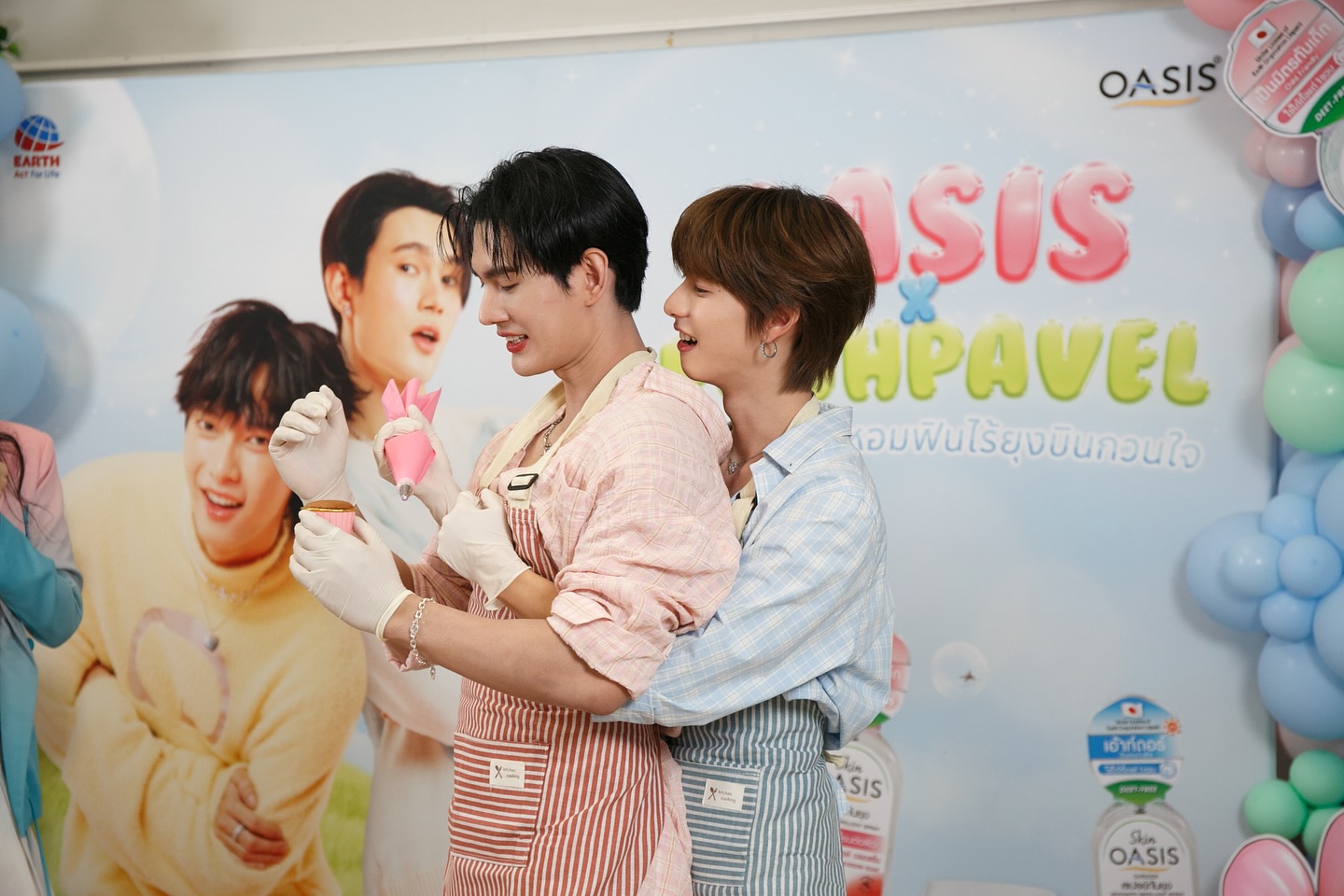 พูห์ - กฤติน กิจจารุวรรณกุล