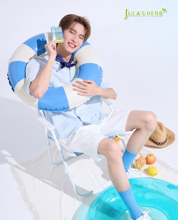 พูห์ - กฤติน กิจจารุวรรณกุล