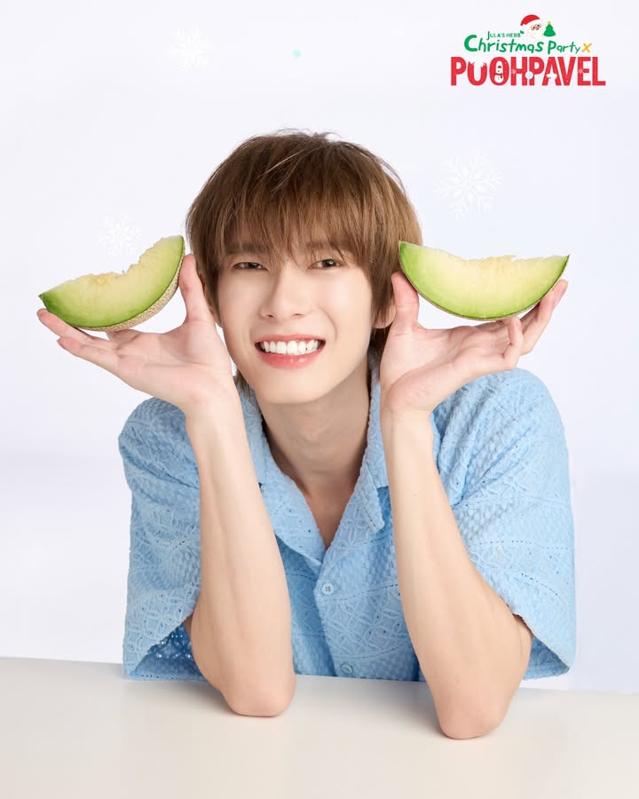 พูห์ - กฤติน กิจจารุวรรณกุล