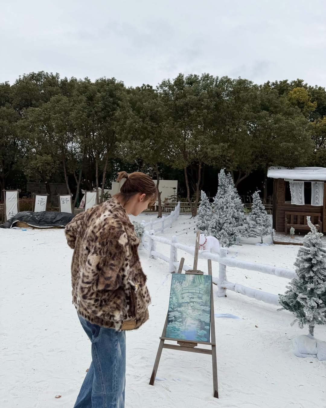 พูห์ - กฤติน กิจจารุวรรณกุล