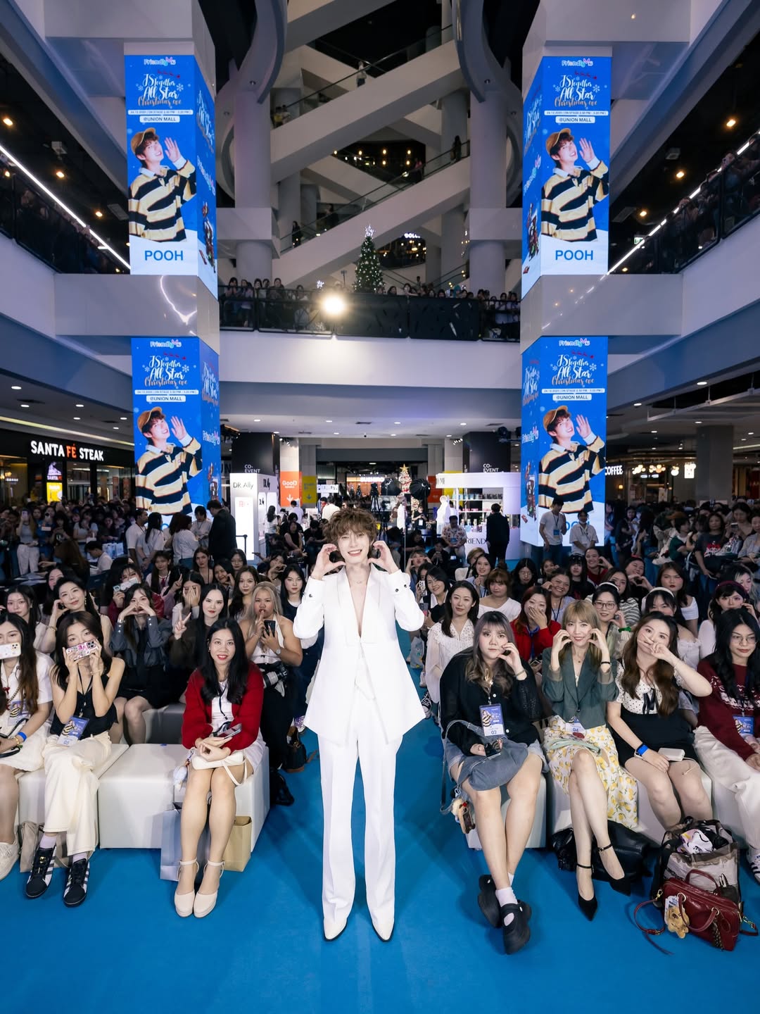 พูห์ - กฤติน กิจจารุวรรณกุล