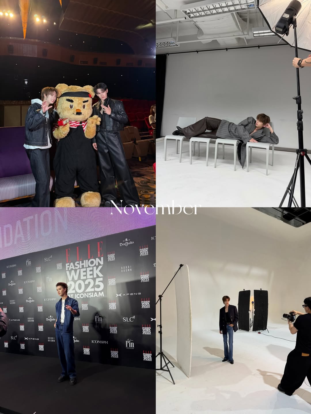 พูห์ - กฤติน กิจจารุวรรณกุล