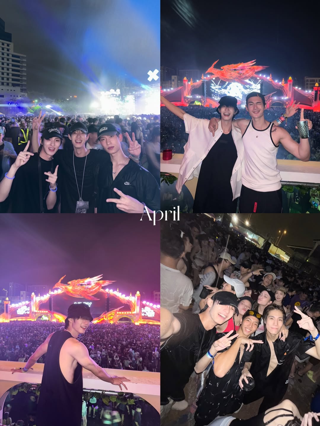 พูห์ - กฤติน กิจจารุวรรณกุล