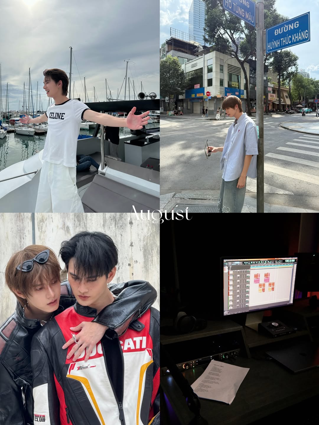 พูห์ - กฤติน กิจจารุวรรณกุล