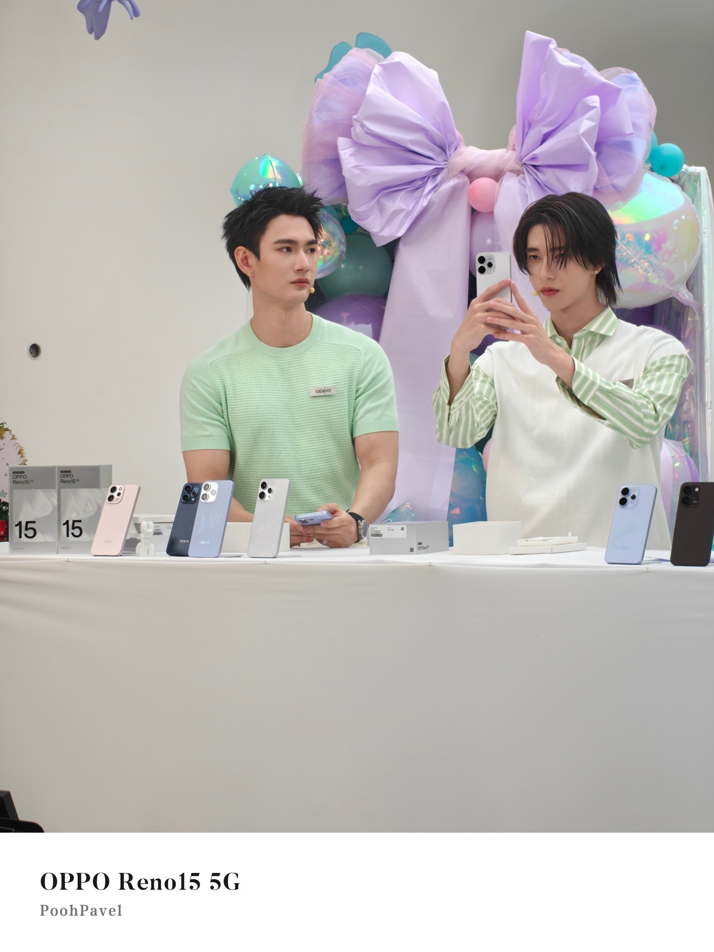 พูห์ - กฤติน กิจจารุวรรณกุล