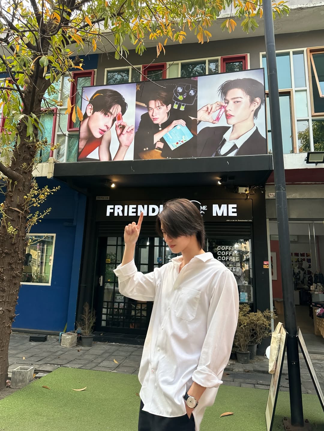 พูห์ - กฤติน กิจจารุวรรณกุล