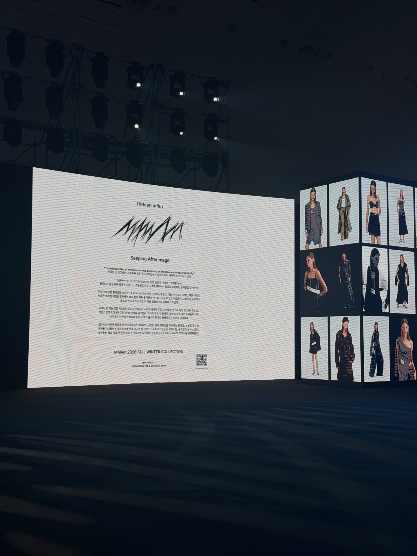 พูห์ - กฤติน กิจจารุวรรณกุล