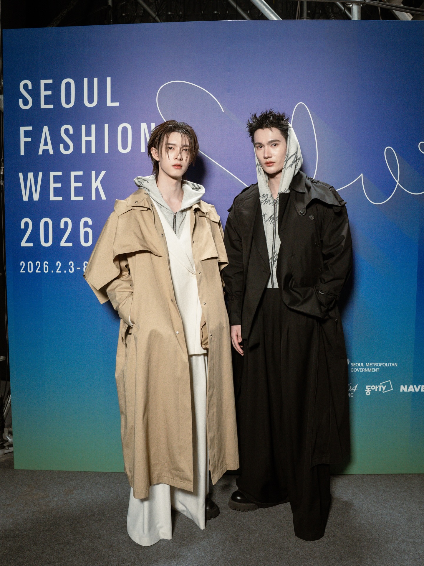 พูห์ - กฤติน กิจจารุวรรณกุล