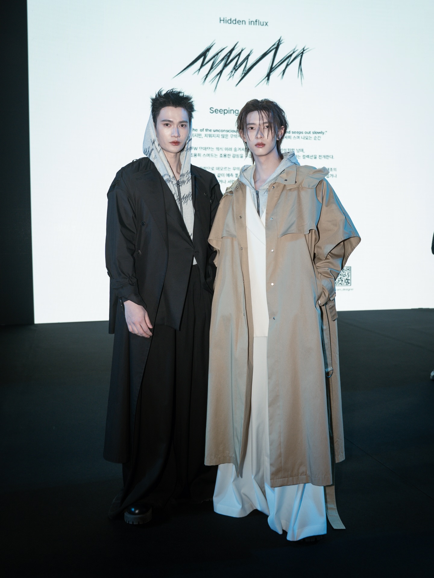 พูห์ - กฤติน กิจจารุวรรณกุล