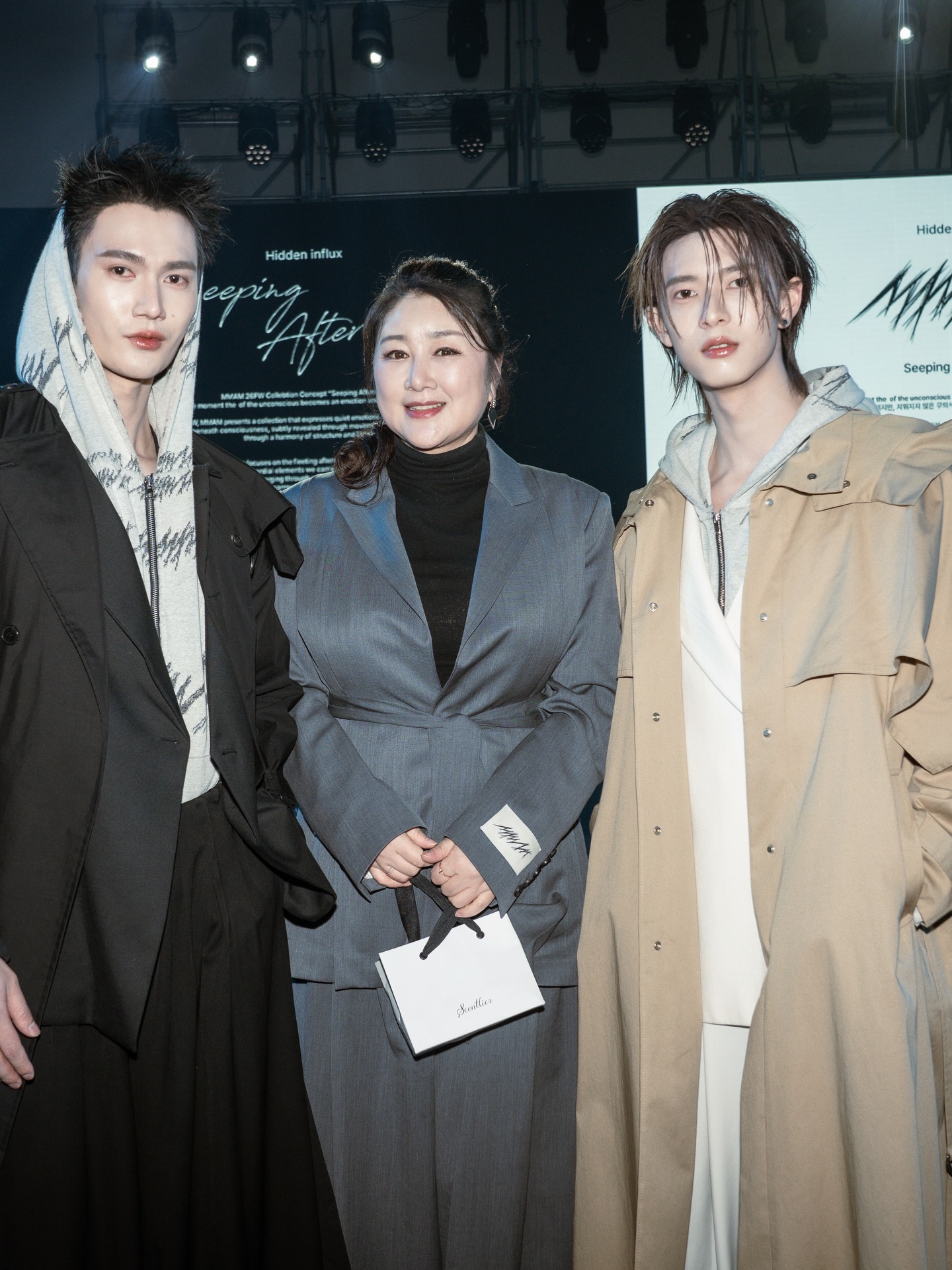 พูห์ - กฤติน กิจจารุวรรณกุล