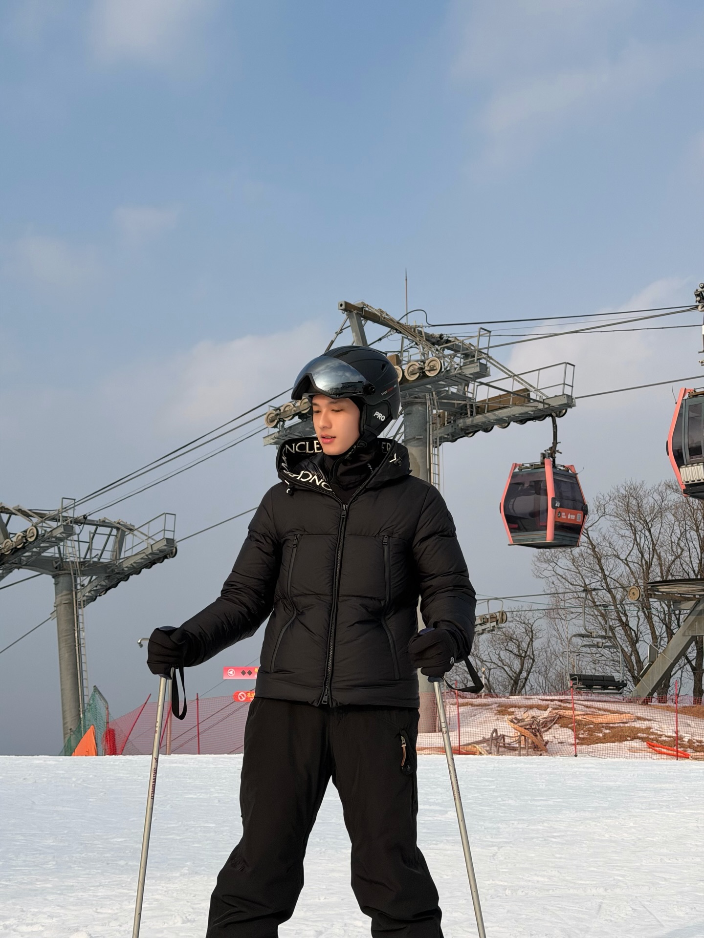 พูห์ - กฤติน กิจจารุวรรณกุล