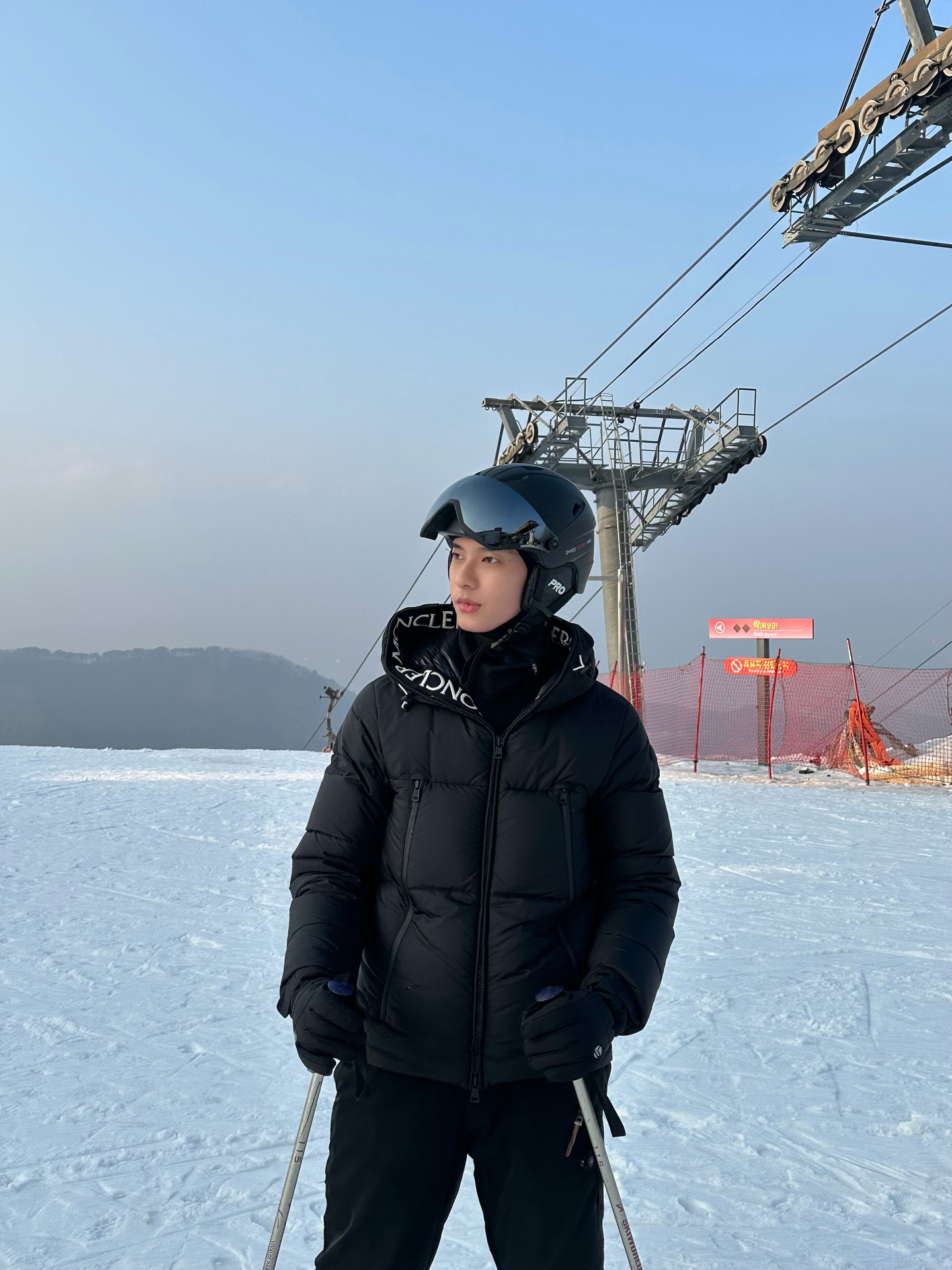 พูห์ - กฤติน กิจจารุวรรณกุล