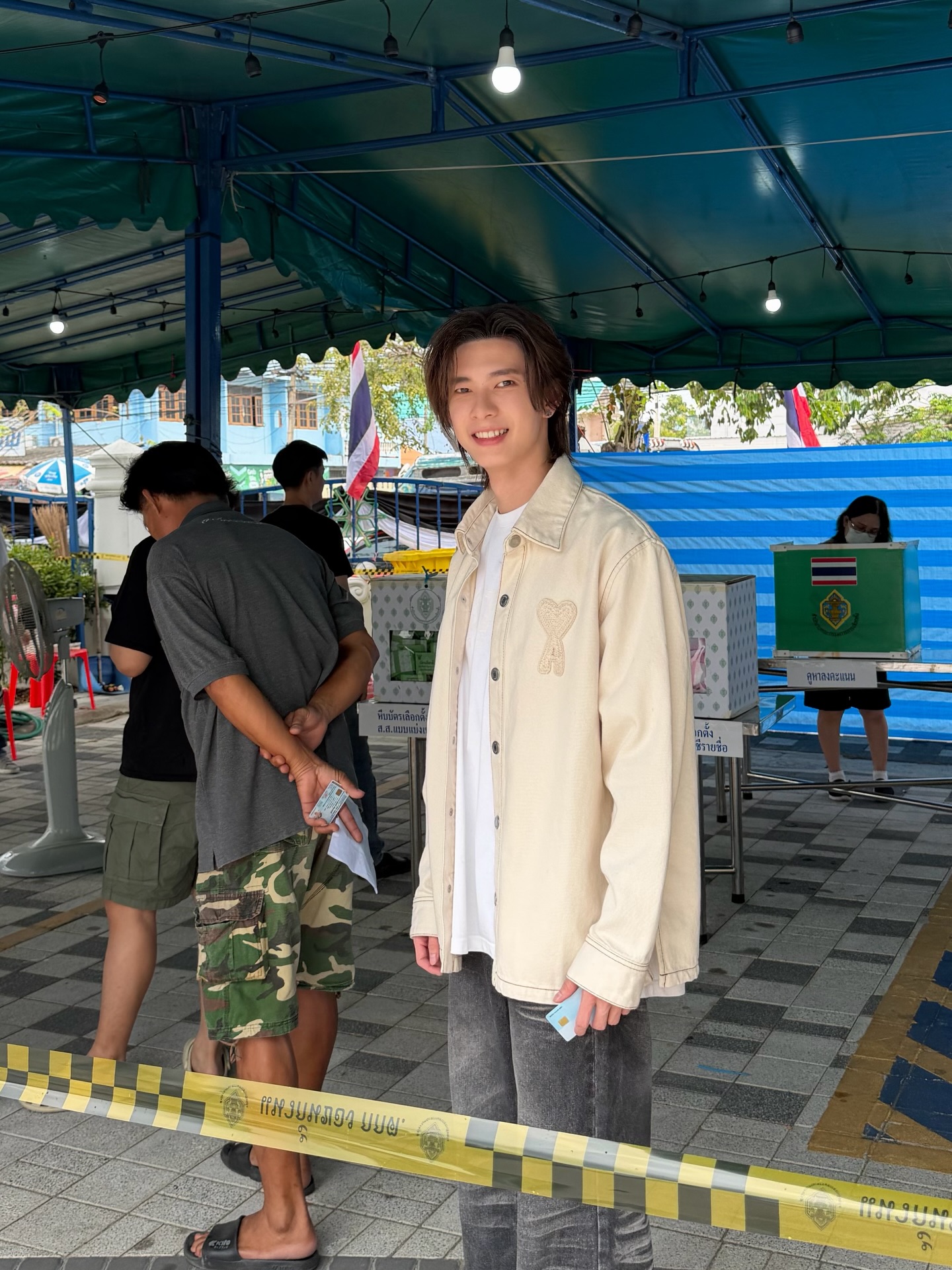 พูห์ - กฤติน กิจจารุวรรณกุล