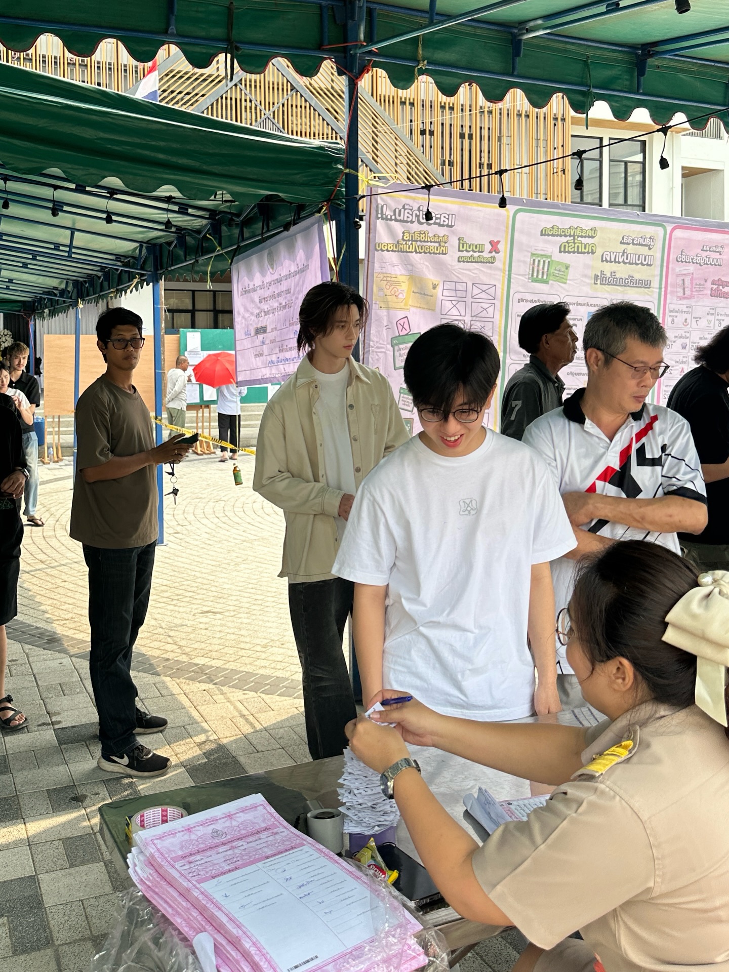 พูห์ - กฤติน กิจจารุวรรณกุล