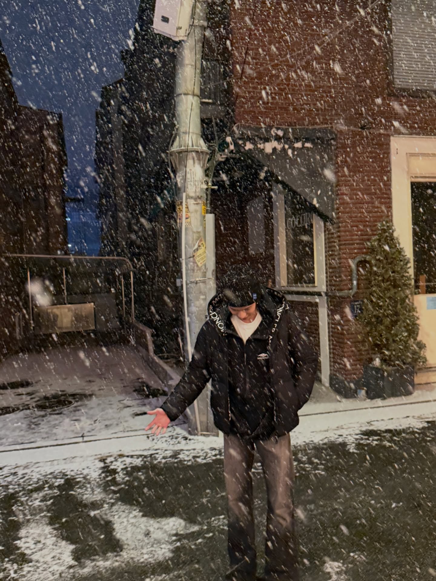 พูห์ - กฤติน กิจจารุวรรณกุล