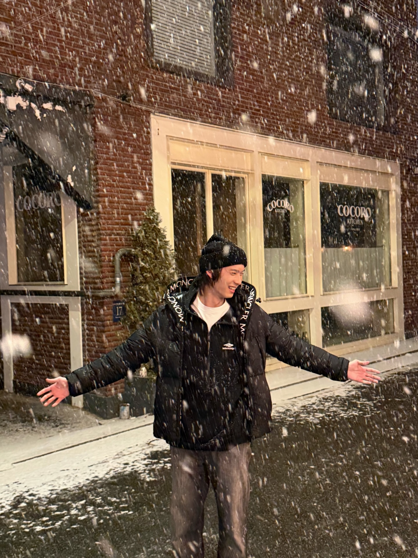 พูห์ - กฤติน กิจจารุวรรณกุล