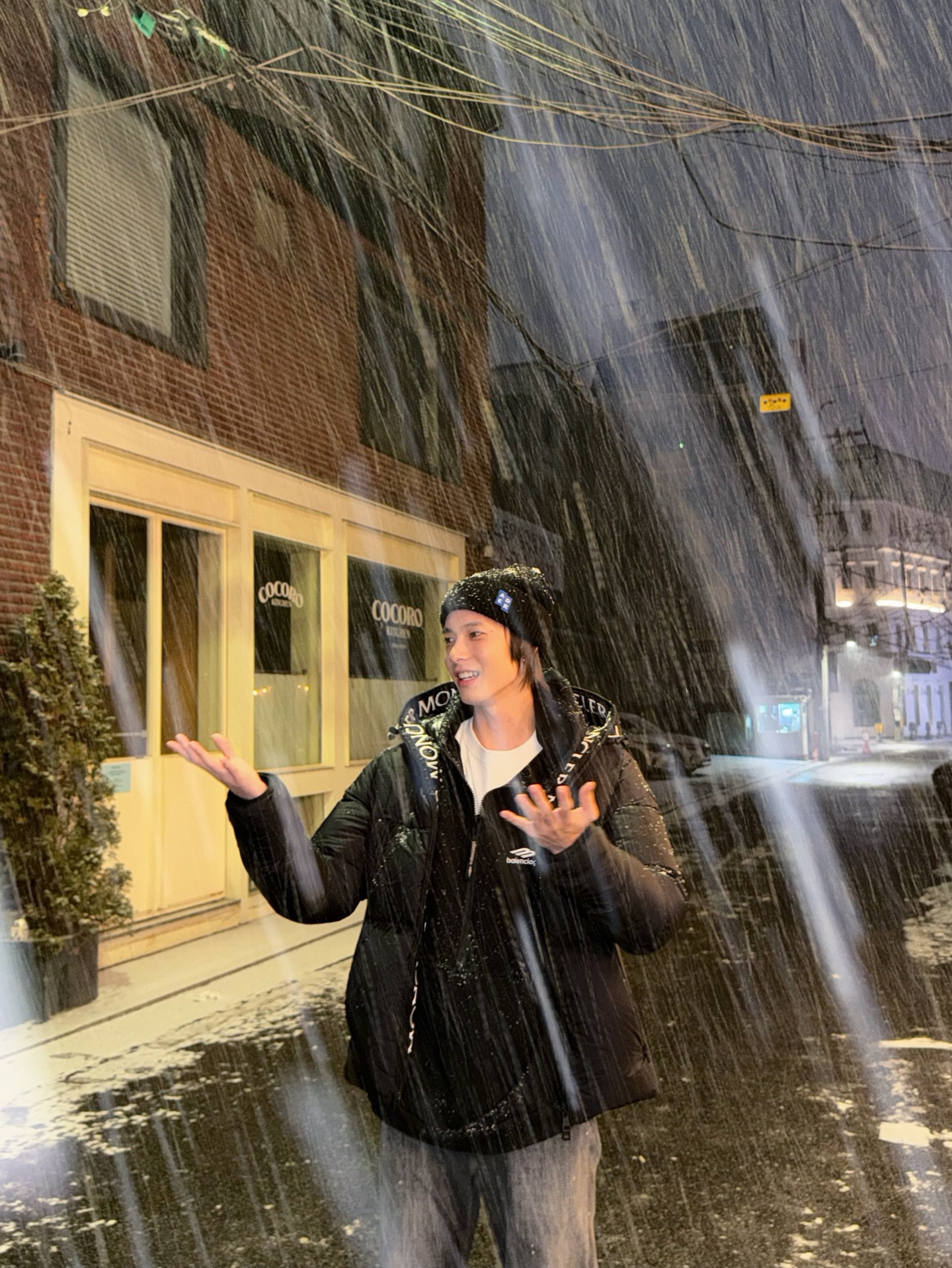 พูห์ - กฤติน กิจจารุวรรณกุล