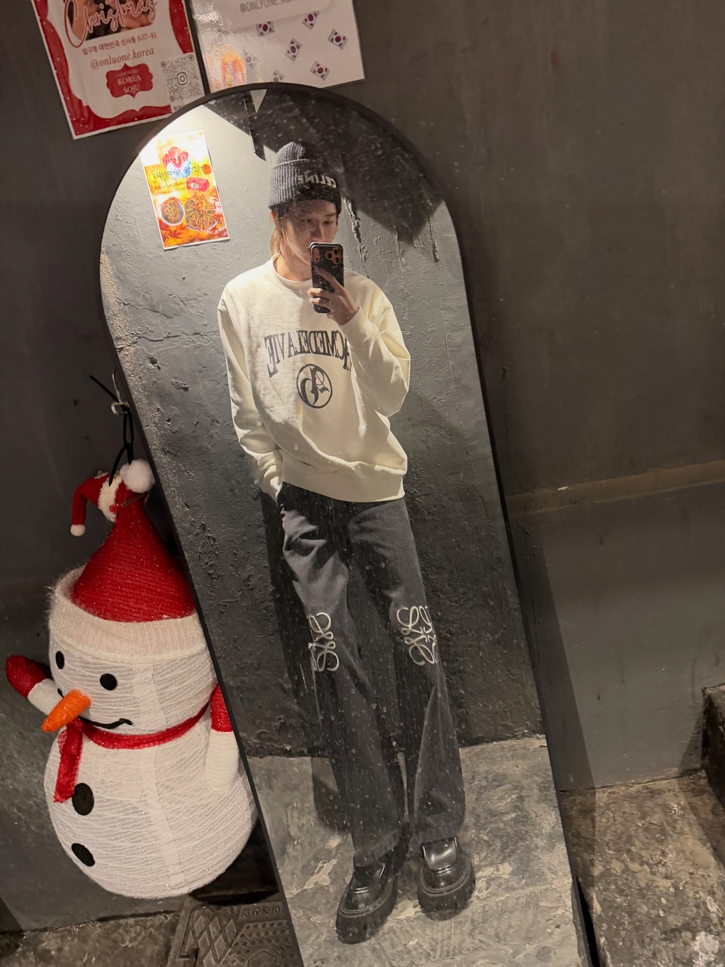 พูห์ - กฤติน กิจจารุวรรณกุล