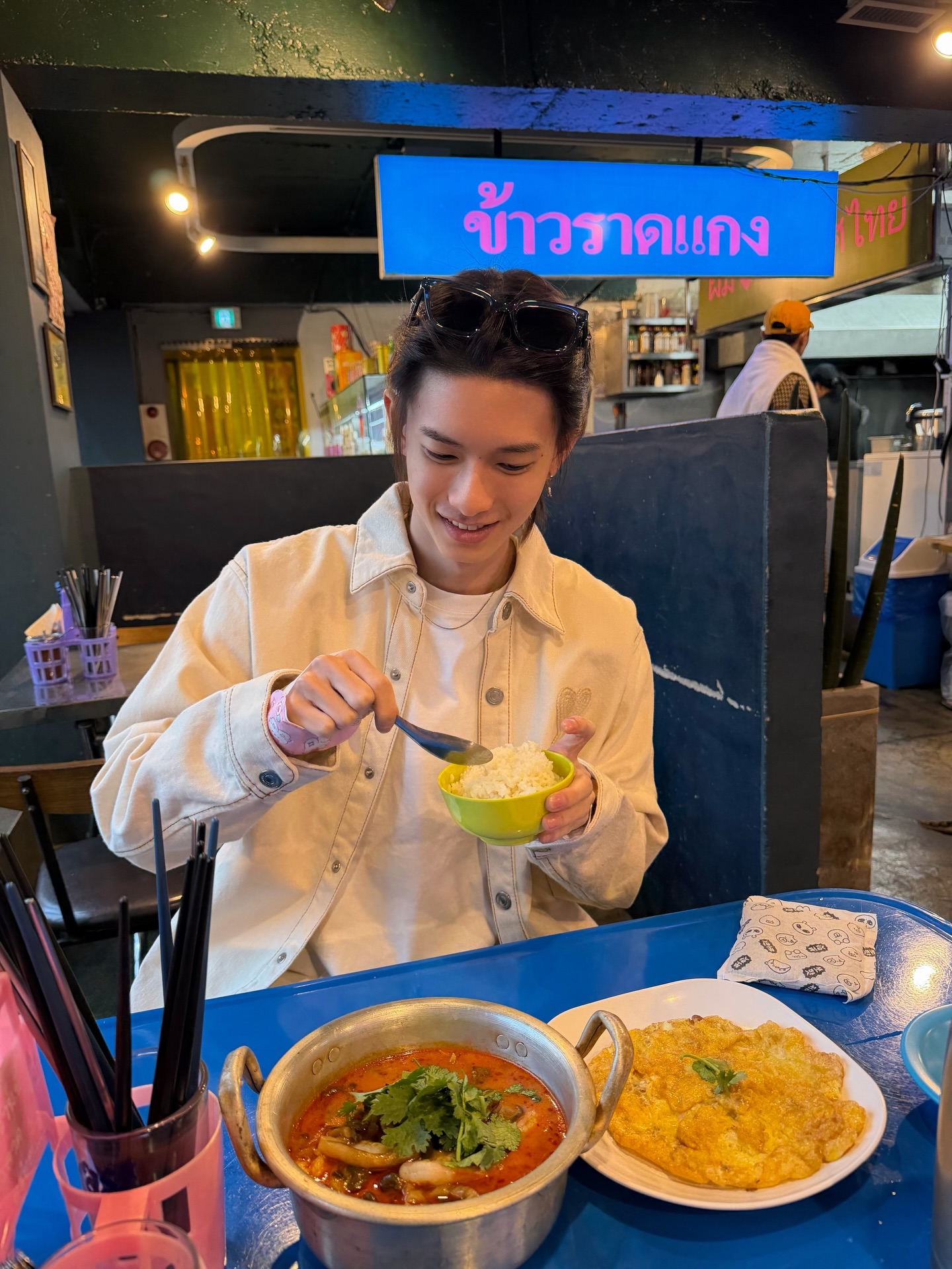 พูห์ - กฤติน กิจจารุวรรณกุล