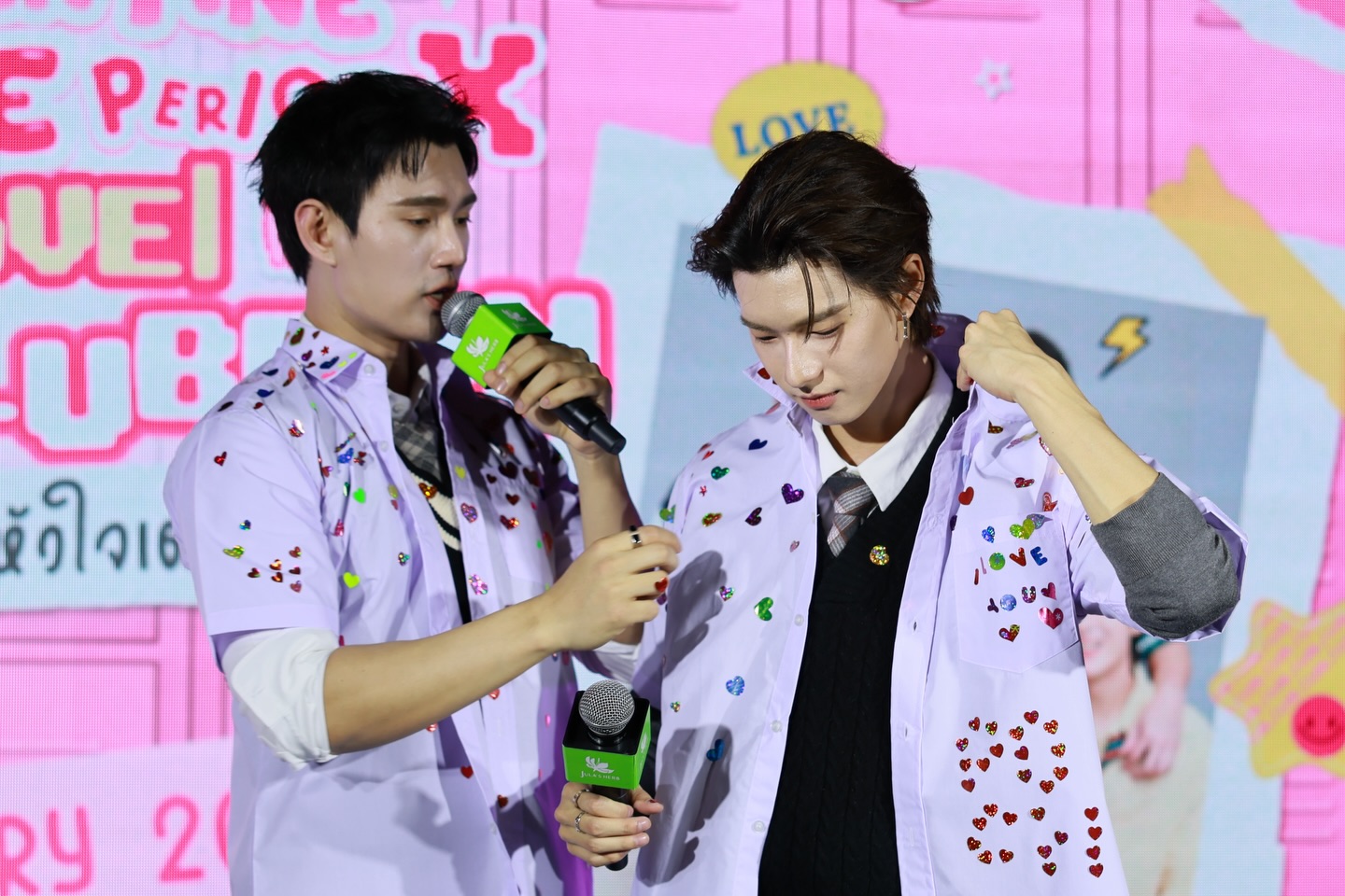 พูห์ - กฤติน กิจจารุวรรณกุล