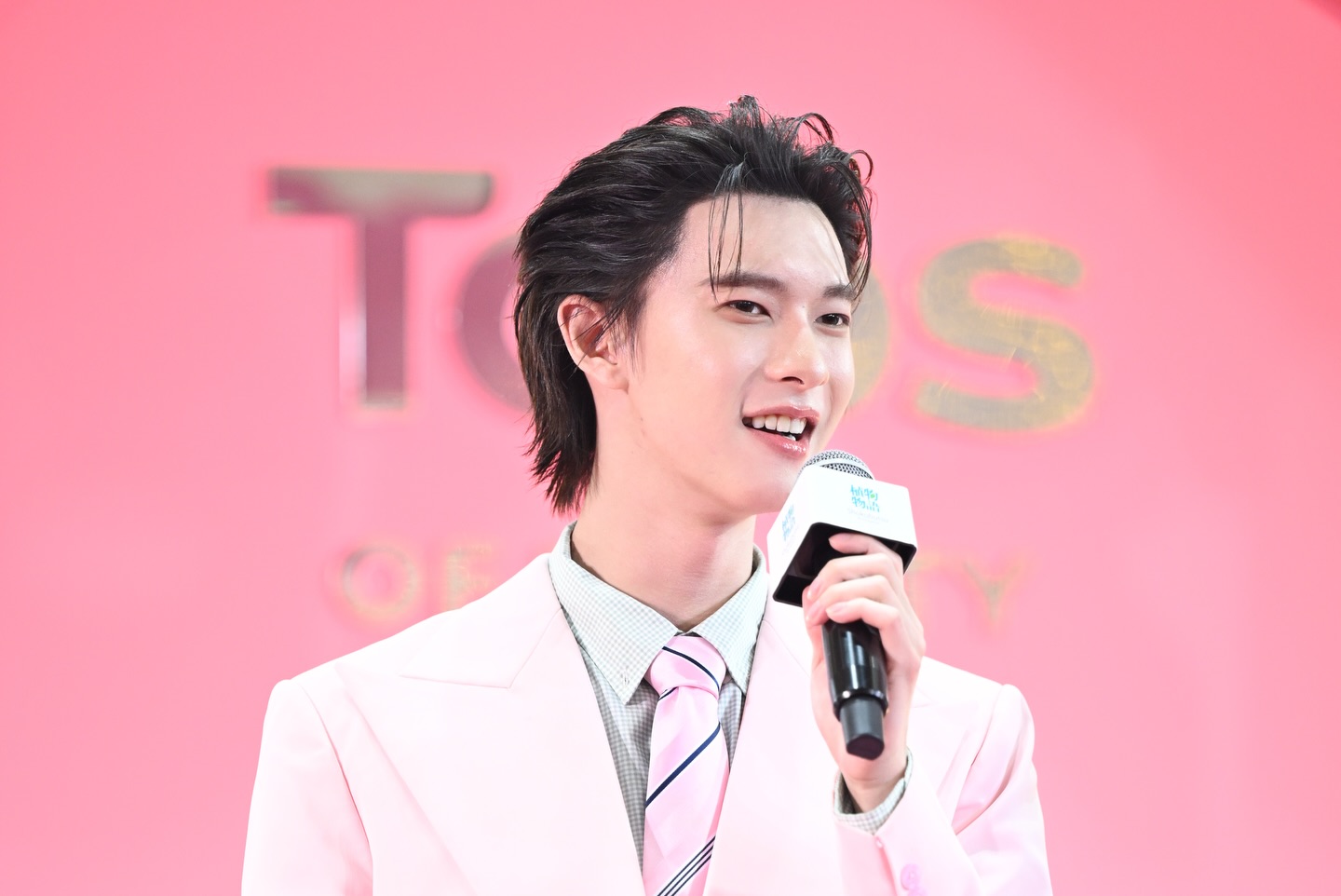 พูห์ - กฤติน กิจจารุวรรณกุล