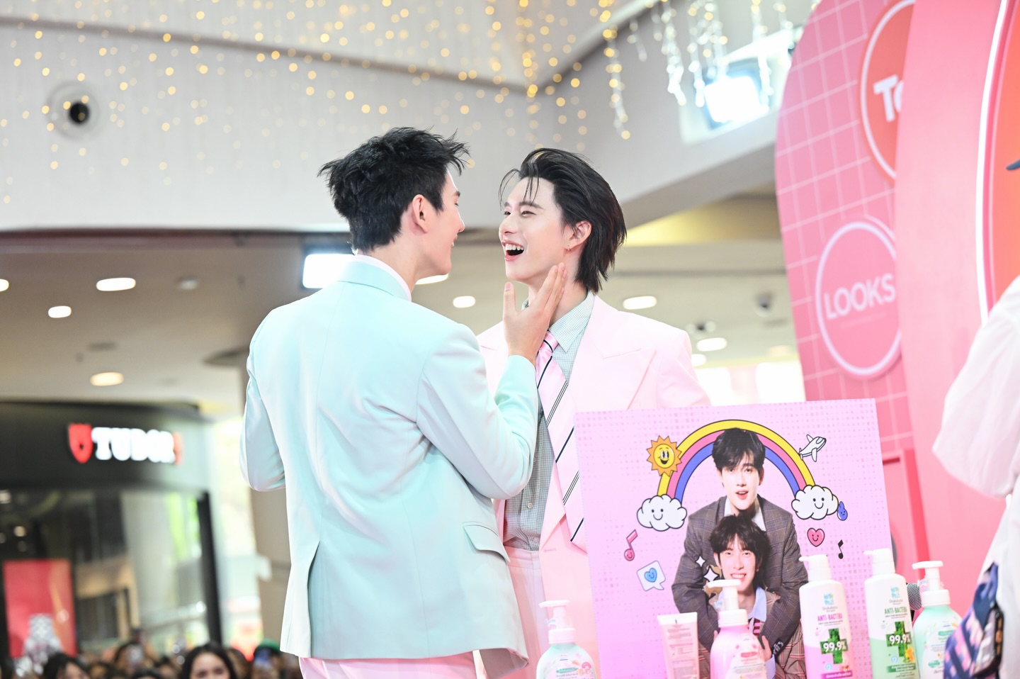 พูห์ - กฤติน กิจจารุวรรณกุล