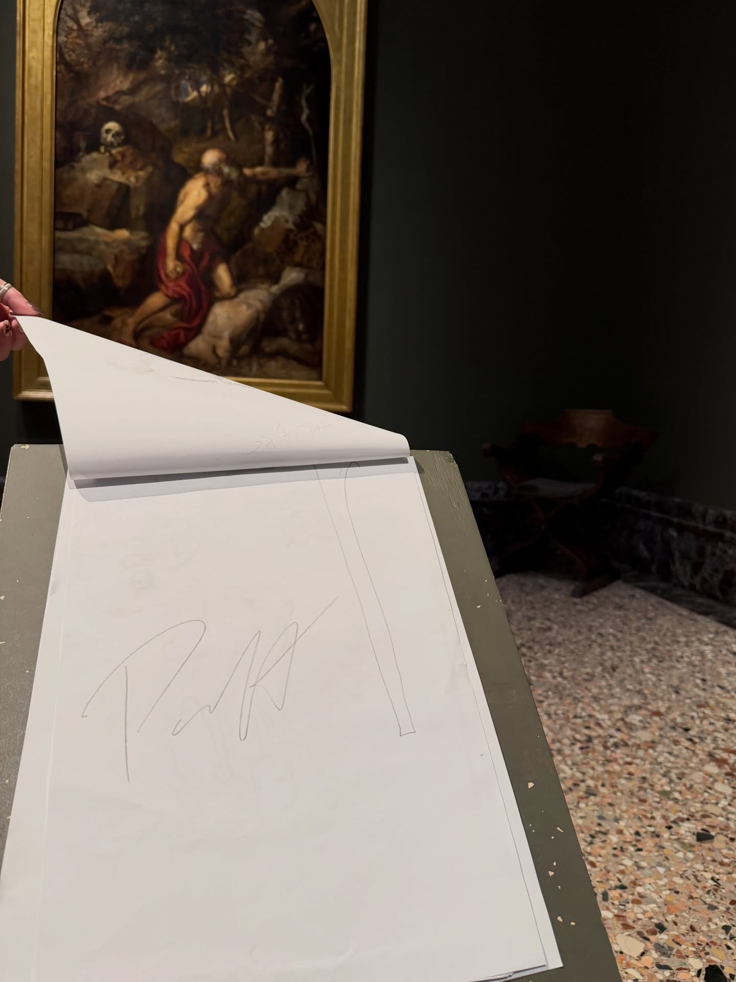 พูห์ - กฤติน กิจจารุวรรณกุล