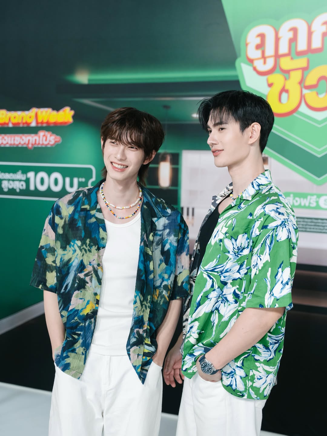 พูห์ - กฤติน กิจจารุวรรณกุล